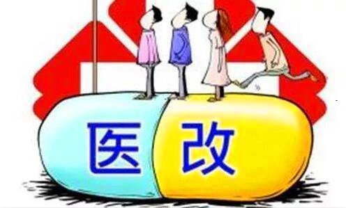 一网易科技