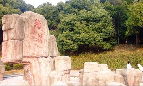 三6元在线解除防沉迷