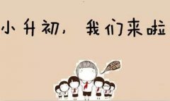 湖南中南林业科技大学-中南林业科技大学社科版