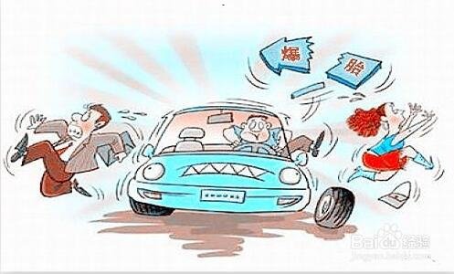 三技校可以选择几个专业