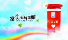 低聚果糖是什么-低聚果糖可以长期吃吗