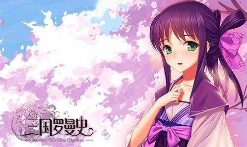 三域名历史whois信息查询