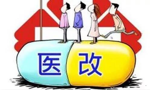 二老想哭觉得生活没意思