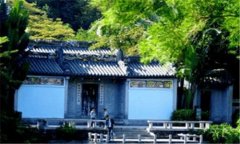陈小工-中央警警卫局现任局长