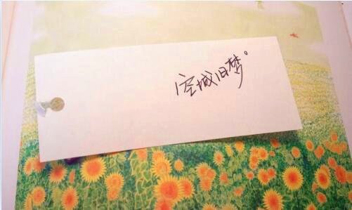 一微信网页版登陆