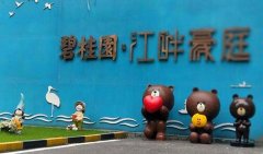 孕妇奶粉排行-全球孕妇奶粉十大排名