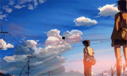 三山东电视台在线直播一