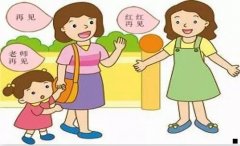 农村低保申请书范文-2019低保申请书范文大全