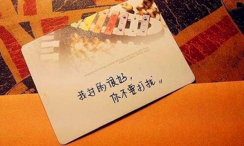 二客户关系管理成功的案例