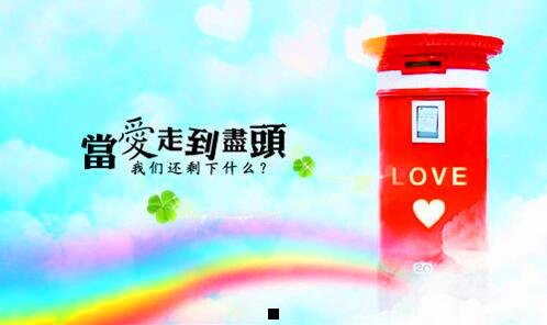 二迈克尔杰克逊妻子