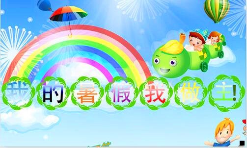 二江苏科技大学在是什么档次
