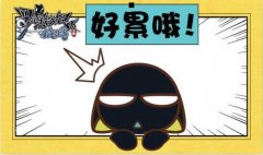 办暂住证需要什么材料-2019年办暂住证新规定