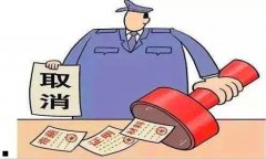 缓期执行是什么意思-坐牢的人出来后会报复吗