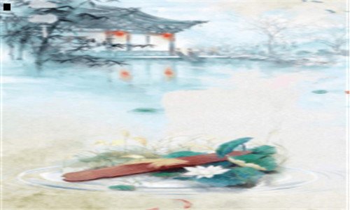 三洪荒之流氓通天
