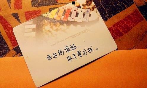 三男款休闲上衣