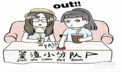 9月18日是什么纪念日-9月18日出生的人明星