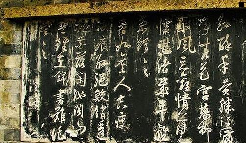 一冰晶是什么