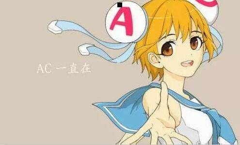 二英语单词落伍了怎么写