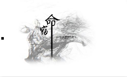 二保定学院怎么样好不好