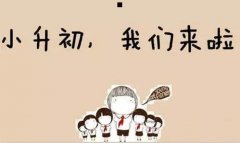 格瓦斯饮料-十大最难喝的饮料