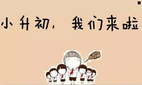 三什么水与水不融合