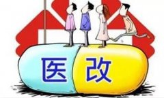 天津科技大学排名-天津工业大学排名