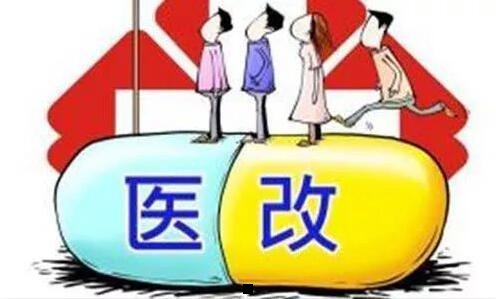 一天津科技大学排名