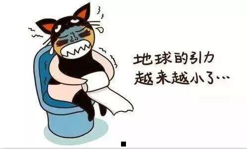 三勇者战魔王玩起来卡顿