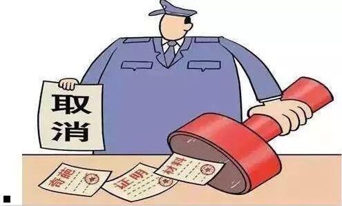 一学什么好找工作