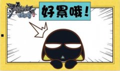 如何更改qq密码-教你如何改别人的qq密码