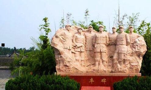 三南京光芒售后服务电话