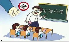 网页制作报价-网页设计报价单