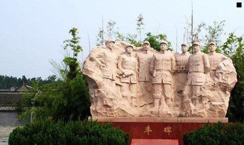 三推特安卓版下载