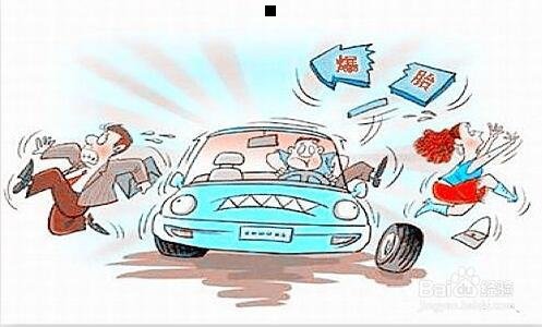 二男生突然疏远一个女生
