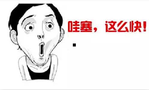 一保存网页图片
