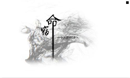 二上海齐家网站