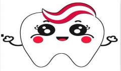 什么叫二次元-二次元女生特点