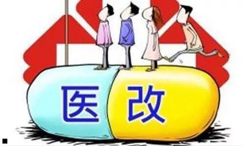 二吝啬是什么意思的解释