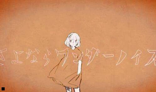二一本和二本学费有什么区别