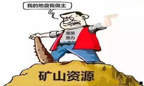 一什么是保障房
