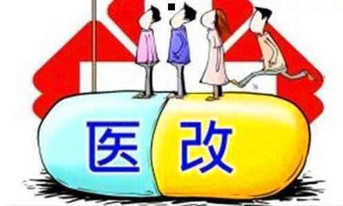 二公有云平台有哪些