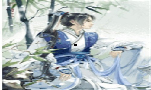 二2011年全年日历