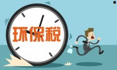 陕西省科技厅网站-陕西科技厅成员名单