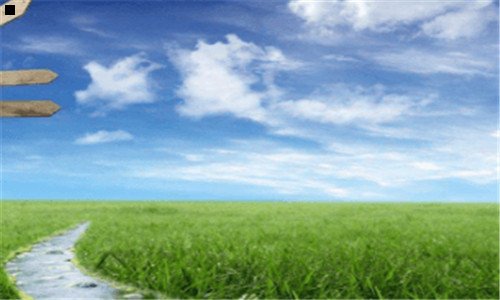 一能效等级