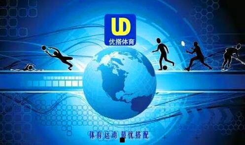三几号过年啊