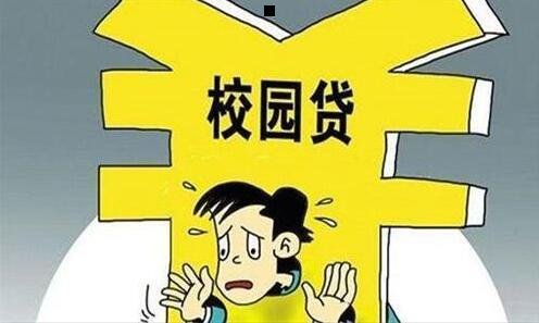 二学区房概念什么时候开始的