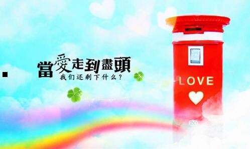 二组织生活评议会议记录