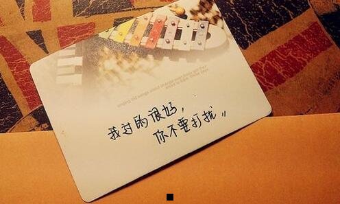 三汉中本地网