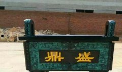 成都雅源科技-雅源生物科技有限公司