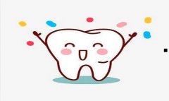 脸部毛孔粗大怎么办-凹坑做磨皮手术效果图